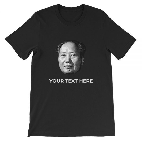 Custom Text Chairman Mao T-Shirt - Black