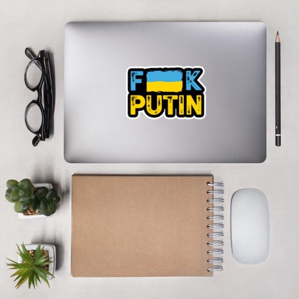 Fuck Putin Sticker 5.5"