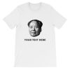 Chairman Mao Shirt, Add Your Own Text - Image 2