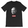 Vladimir Putin MAGA T-Shirt - Image 5